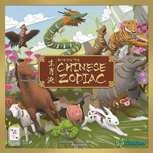2!CAPSC1003 Race For The Chinese Zodiac Board Game published by Capstone Games
