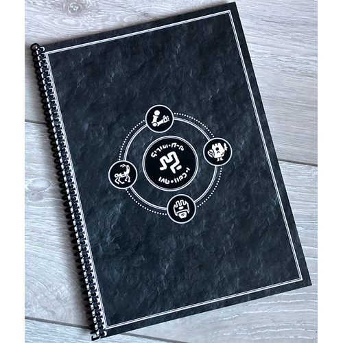 DRCCOL03 Colostle Solo RPG: Roomlanders Journal published by Draconeer Games