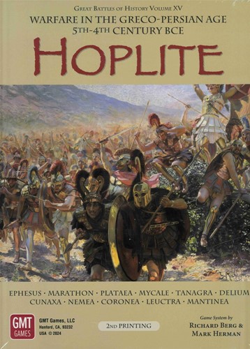 Hoplite Board Game: 2nd Printing
