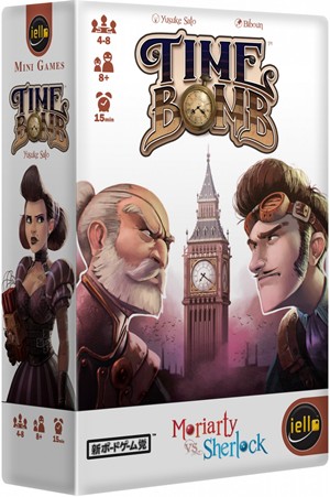 IEL70480 Time Bomb Card Game published by Iello