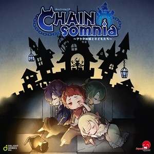 JPG143 Chainsomnia Board Game published by Japanime Games