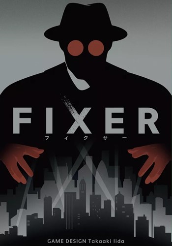 MTGJJGFIX001066 Fixer Card Game published by Jelly Jelly Games