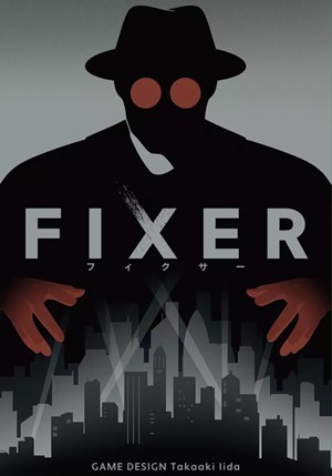 MTGJJGFIX001066 Fixer Card Game published by Jelly Jelly Games