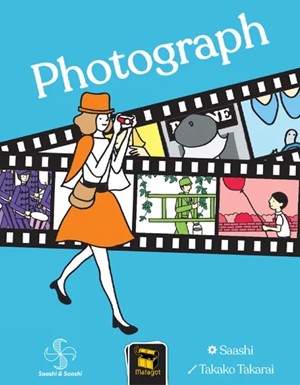 MTGPHO001600 Photograph Card Game: Wind The Film published by Matagot SARL