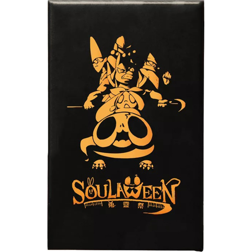 PWUD0062 Soulaween Board Game published by Play With Us Design