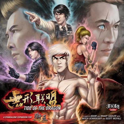 SFGSFSM006 Street Masters Board Game: Tide Of The Dragon published by Steamforged Games