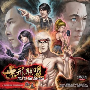 SFGSFSM006 Street Masters Board Game: Tide Of The Dragon published by Steamforged Games