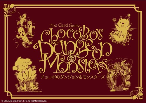 SQUCBCHZZZ01 Chocobo's Crystal Hunt Card Game: Dungeons And Monsters Expansion published by Square Enix